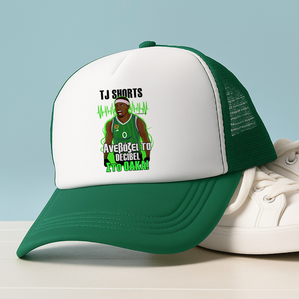 TJ SHORTS - Καπέλο Trucker MemoryBox