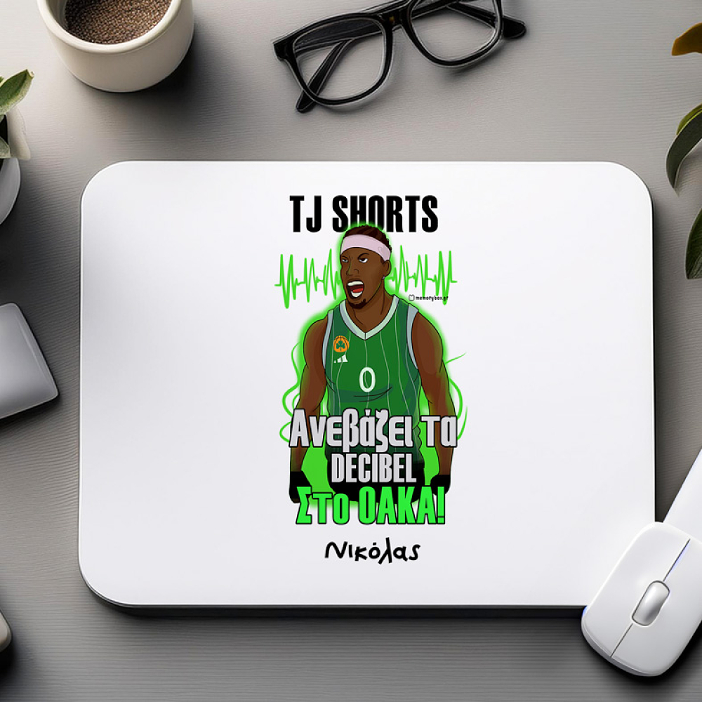 TJ SHORTS - Mousepad MemoryBox