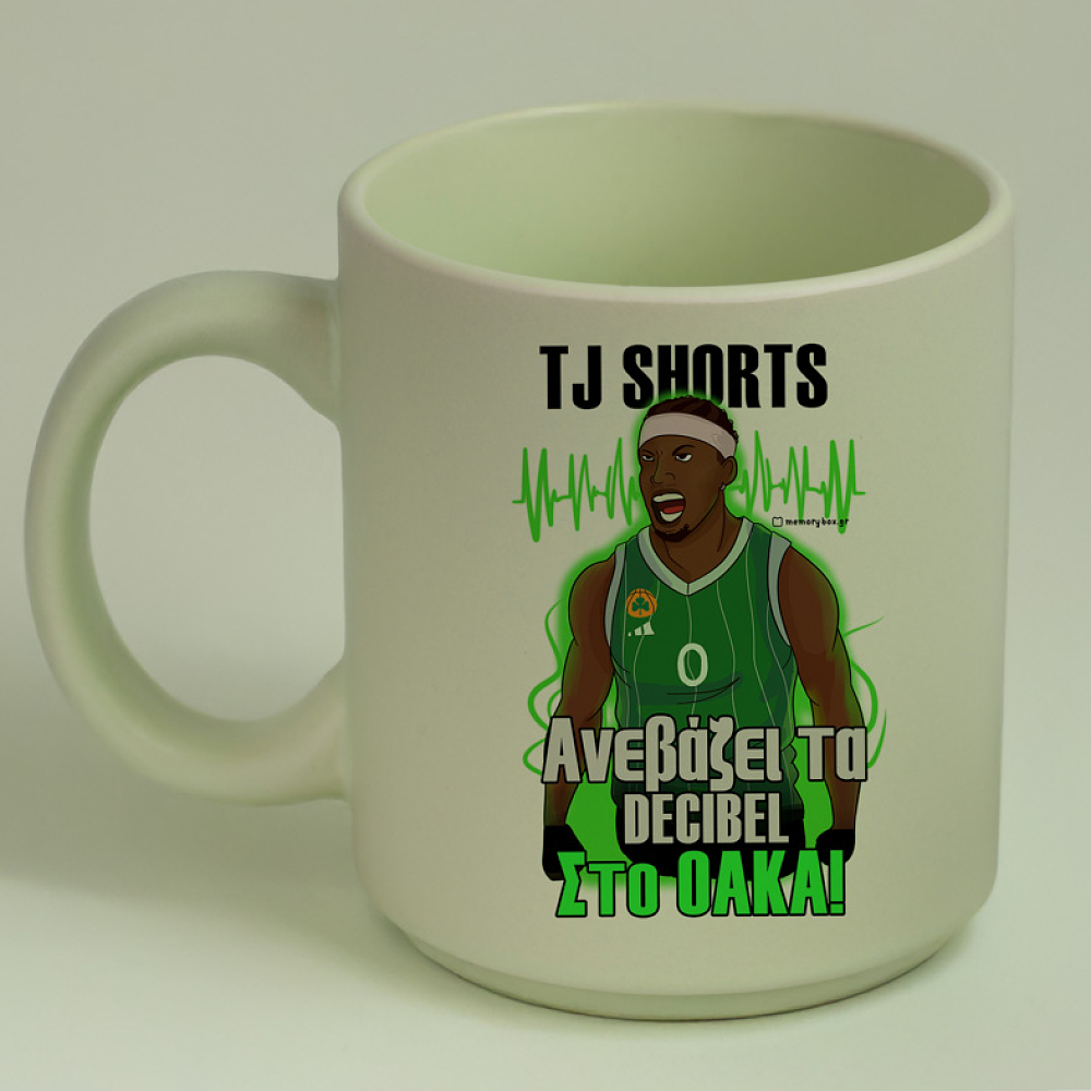 TJ SHORTS - Κούπα Πούδρα MemoryBox