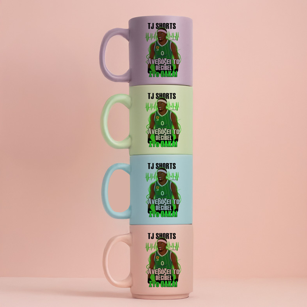 TJ SHORTS - Κούπα Πούδρα MemoryBox