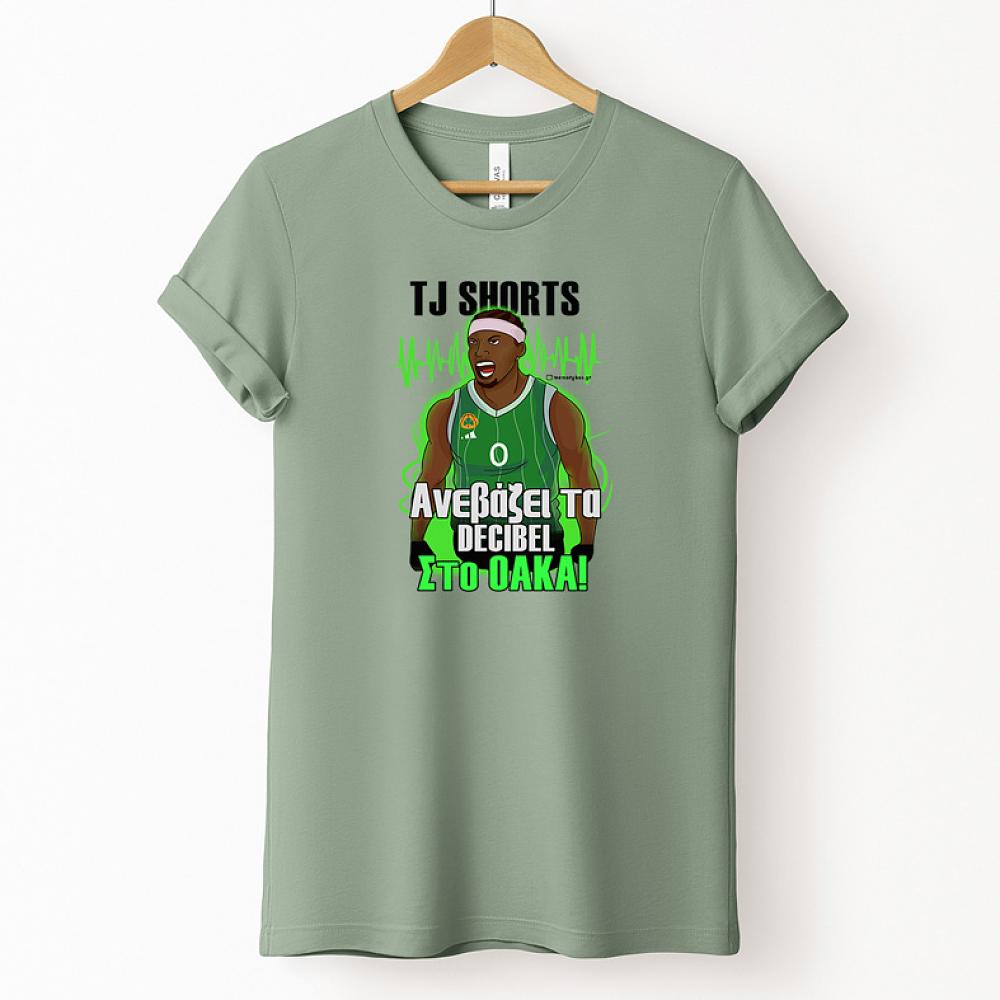 TJ SHORTS - Μπλούζα MemoryBox