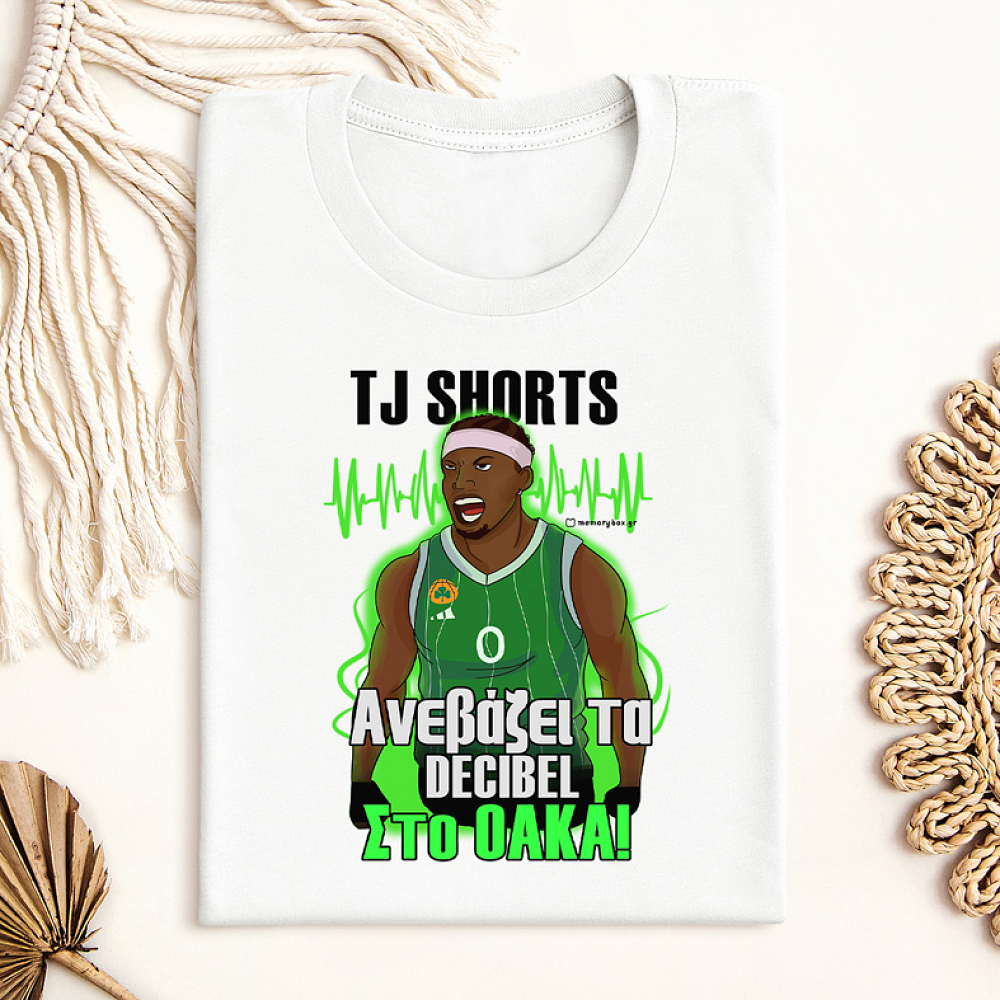 TJ SHORTS - Μπλούζα MemoryBox