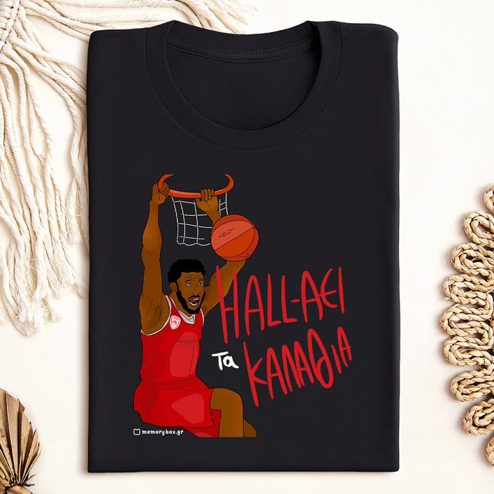 HALL-ΑΕΙ τα ΚΑΛΑΘΙΑ - Μπλούζα MemoryBox