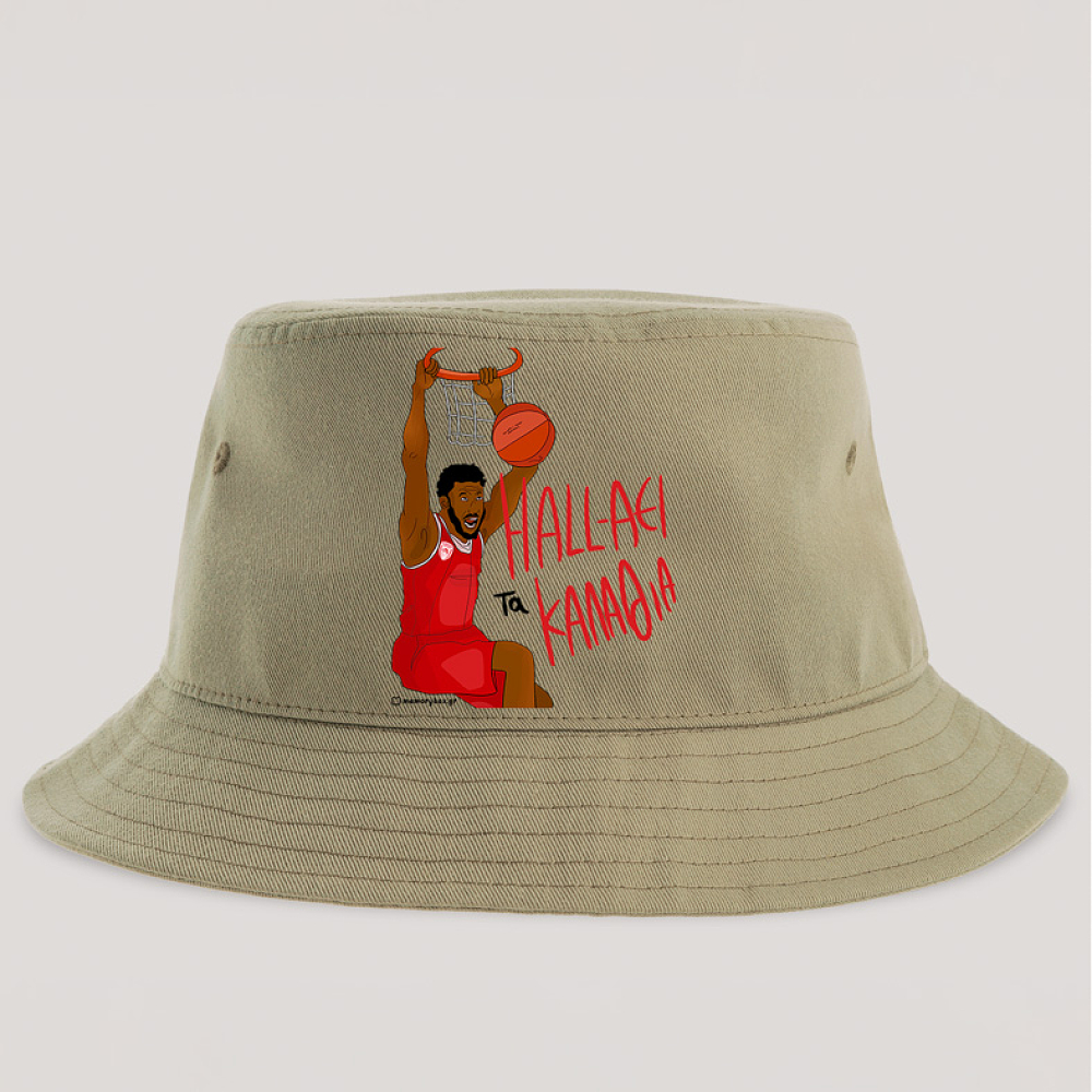 HALL-ΑΕΙ τα ΚΑΛΑΘΙΑ - Καπέλο Bucket MemoryBox