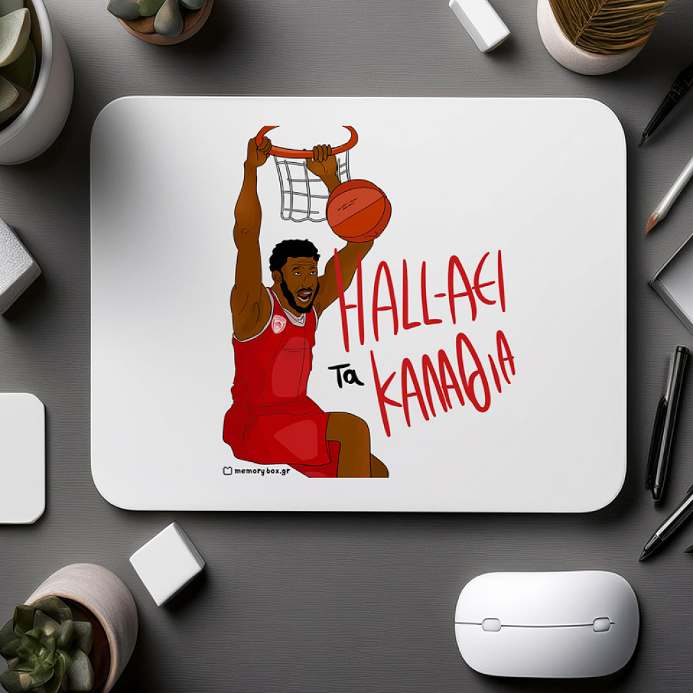 HALL-ΑΕΙ τα ΚΑΛΑΘΙΑ - Mousepad MemoryBox