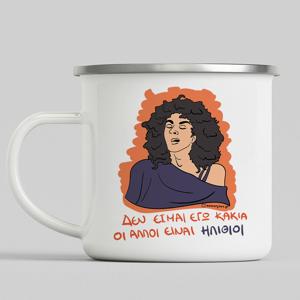 ΚΑΚΙΑ - Κούπα Eμαγιέ Cult Collection MemoryBox