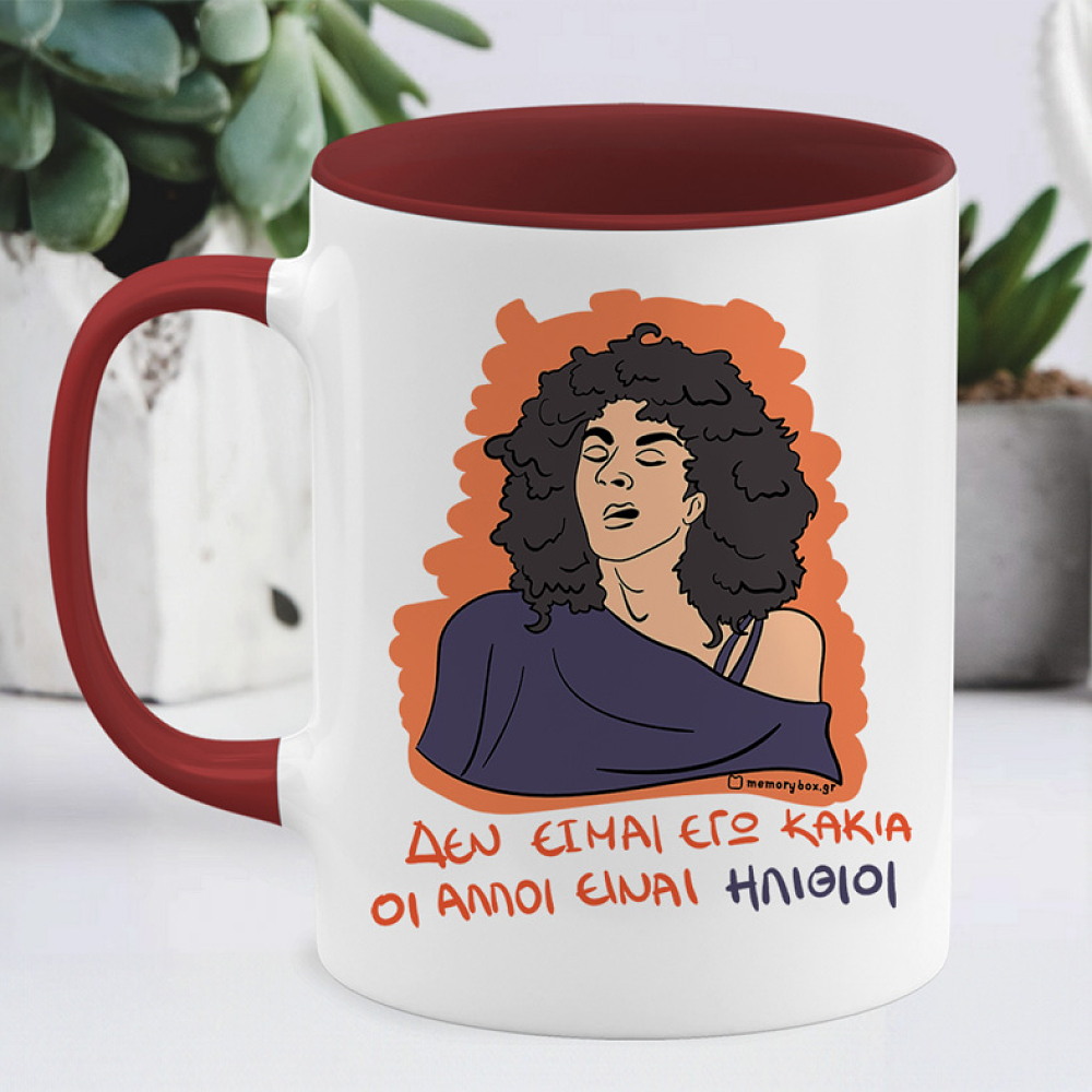 ΚΑΚΙΑ - Κούπα Cult Collection MemoryBox