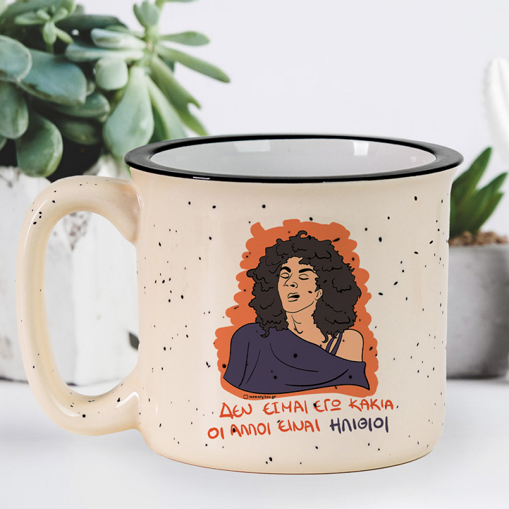 ΚΑΚΙΑ - Κούπα X-Large Cult Collection MemoryBox