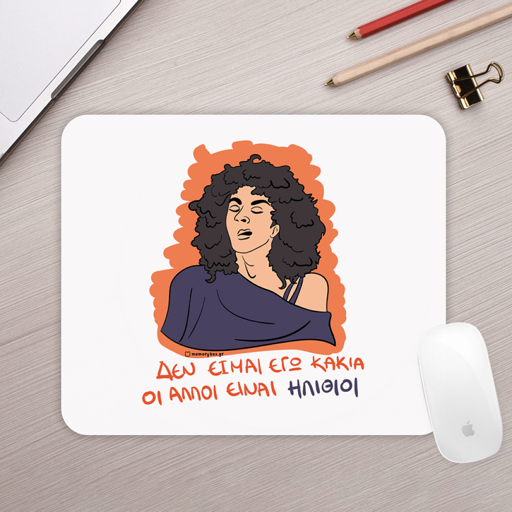 ΚΑΚΙΑ - Mousepad Cult Collection MemoryBox