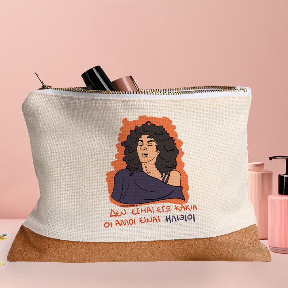 ΚΑΚΙΑ - Τσαντάκι Νεσεσέρ Cult Collection MemoryBox