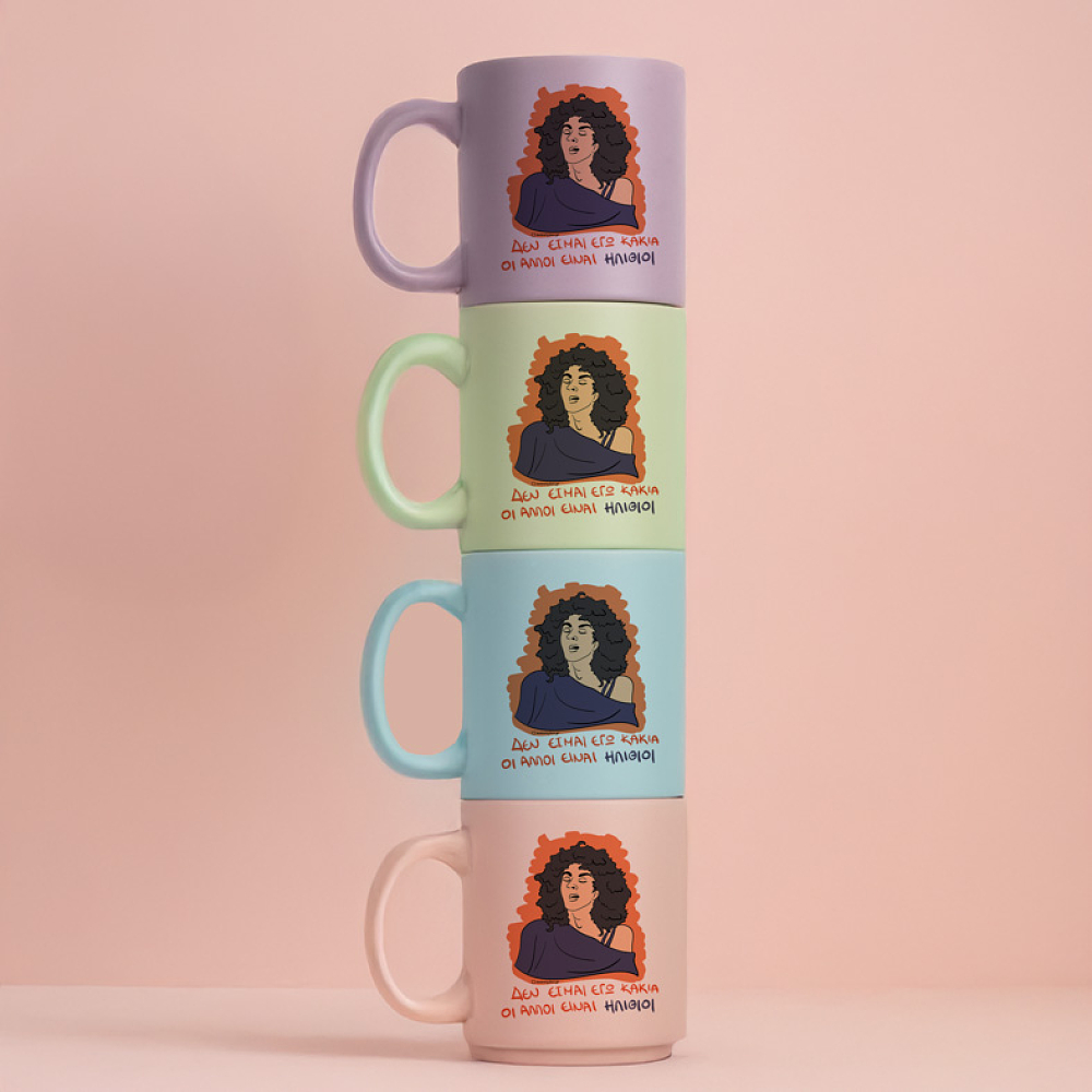 ΚΑΚΙΑ - Κούπα Πούδρα Cult Collection MemoryBox