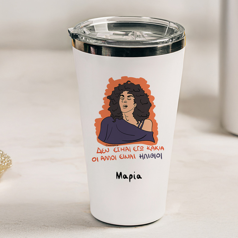 ΚΑΚΙΑ - Θερμός Ταξιδιού Cult Collection MemoryBox