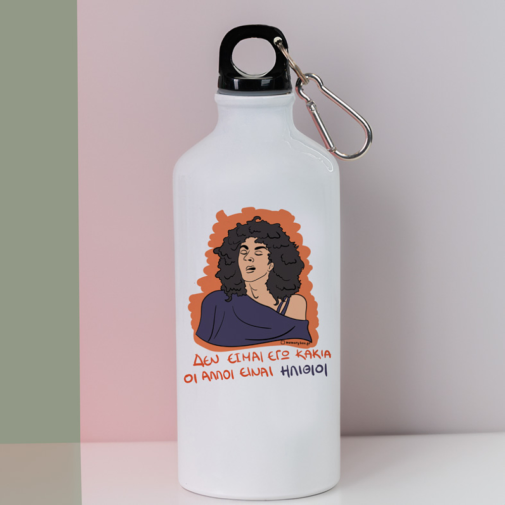 ΚΑΚΙΑ - Ποδηλατικό Μπουκάλι 600 ml Cult Collection MemoryBox