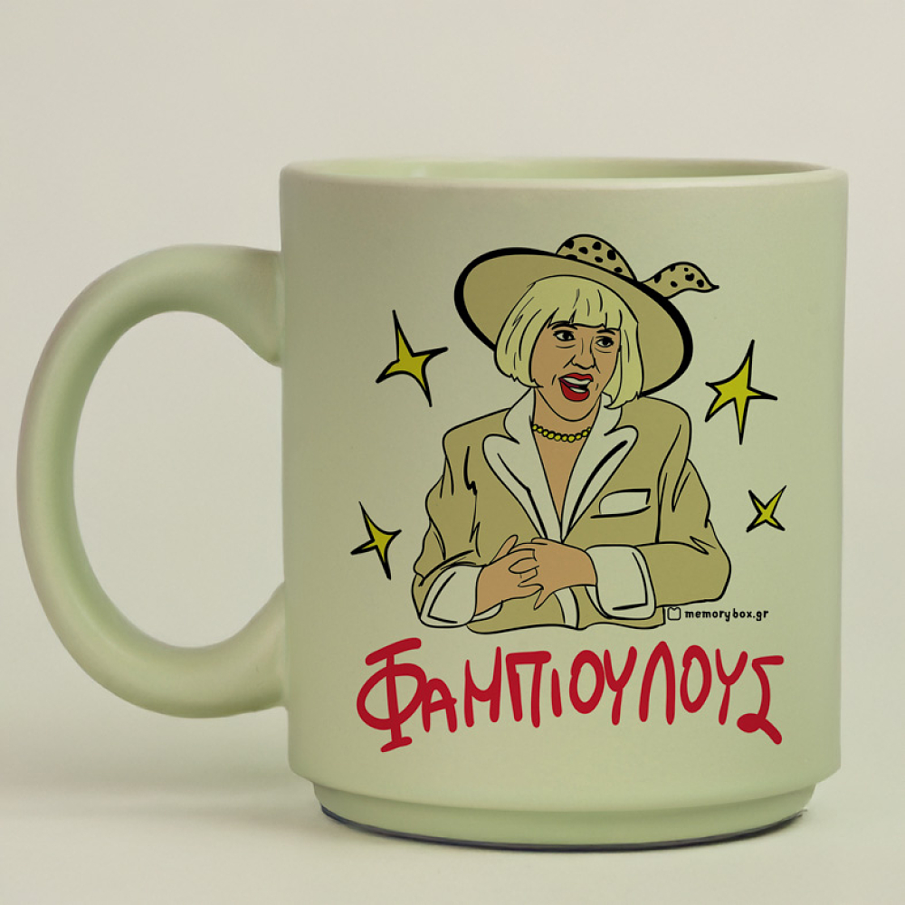 ΦΑΜΠΙΟΥΛΟΥΣ - Κούπα Πούδρα Cult Collection MemoryBox