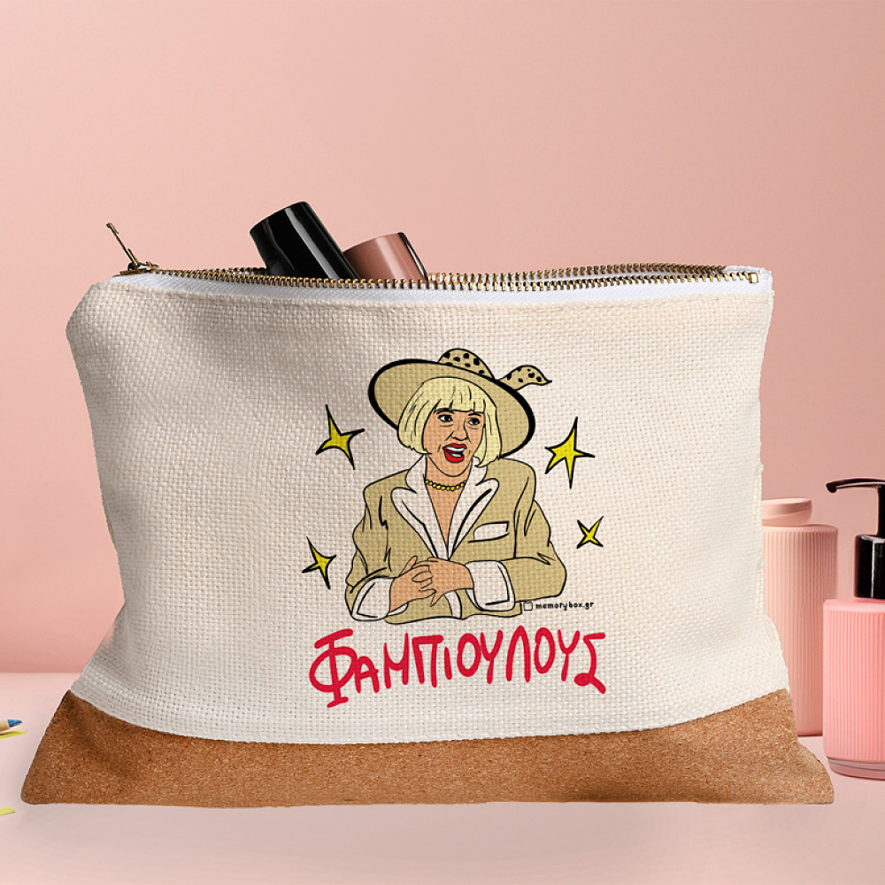 Τσαντάκι Νεσεσέρ - Cult Collection