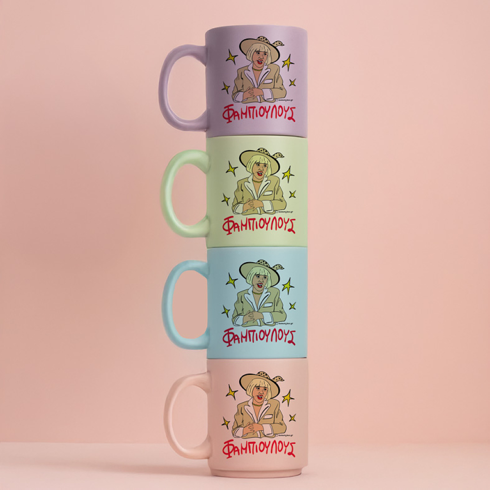 ΦΑΜΠΙΟΥΛΟΥΣ - Κούπα Πούδρα Cult Collection MemoryBox