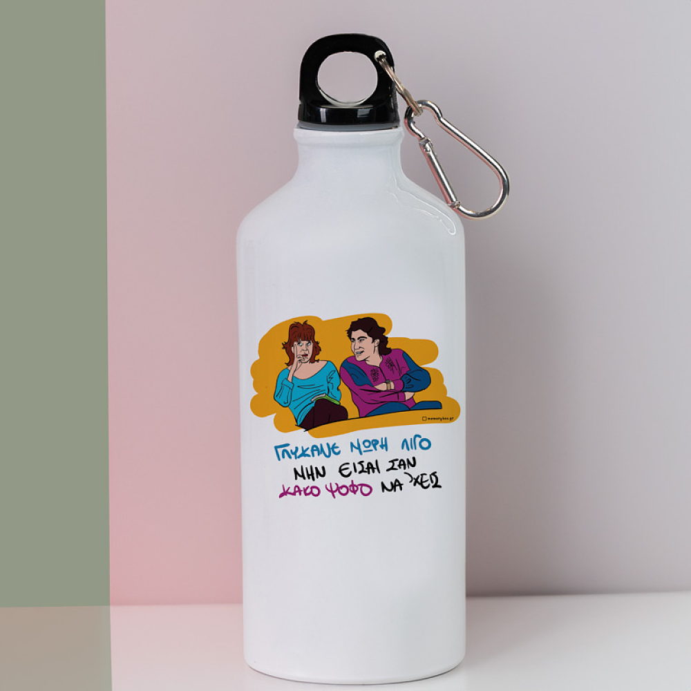 ΓΛΥΚΑΝΕ - Ποδηλατικό Μπουκάλι 600 ml Cult Collection MemoryBox