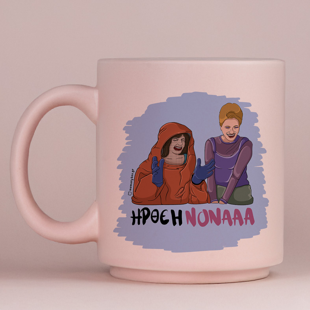 ΗΡΘΕ Η ΝΟΝΑ - Κούπα Πούδρα Cult Collection MemoryBox