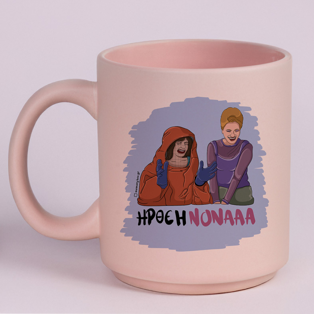 ΗΡΘΕ Η ΝΟΝΑ - Κούπα Πούδρα Cult Collection MemoryBox