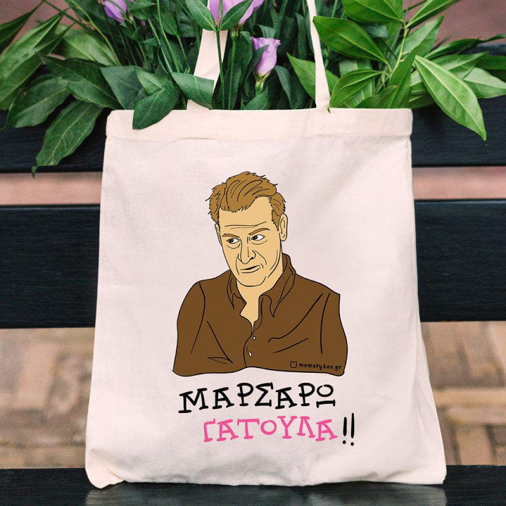 ΓΑΤΟΥΛΑ - Πάνινη τσάντα Cult Collection MemoryBox