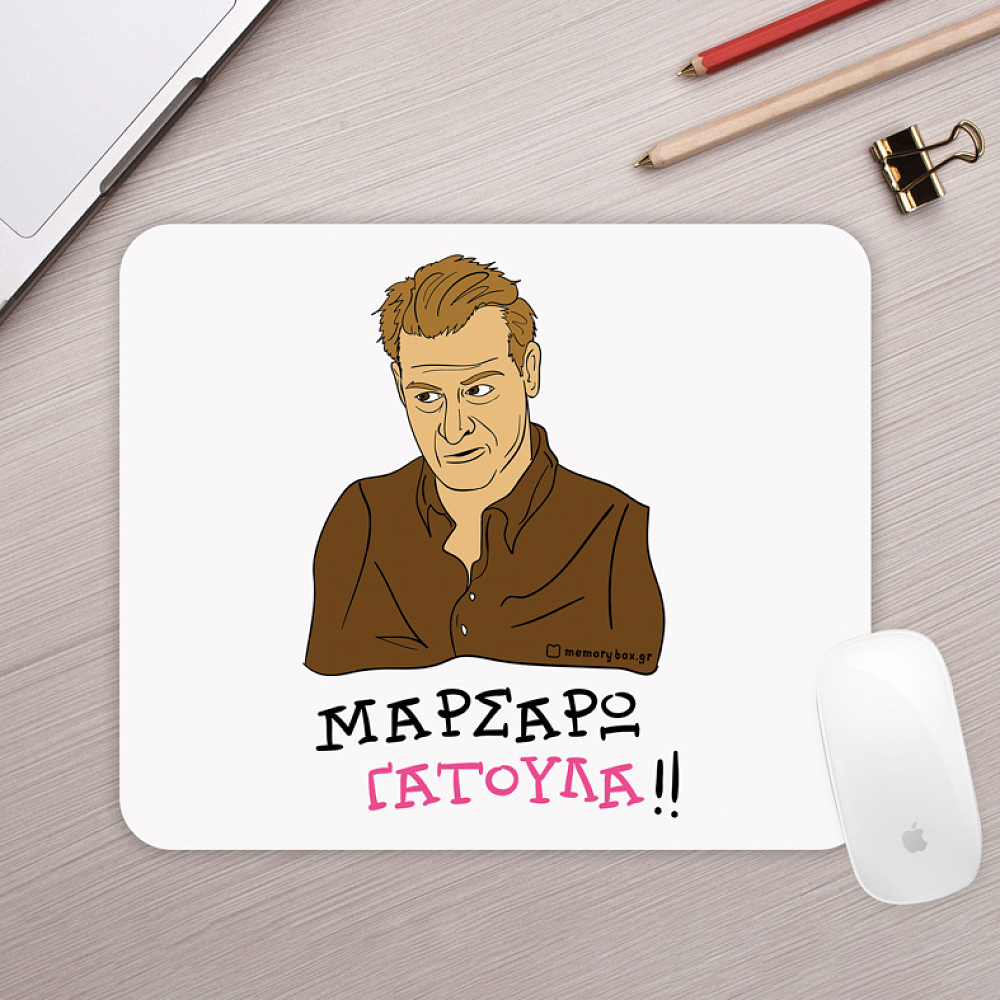 ΓΑΤΟΥΛΑ - Mousepad Cult Collection MemoryBox