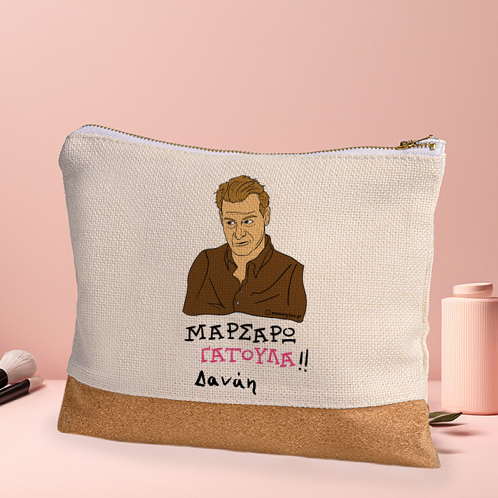 ΓΑΤΟΥΛΑ - Τσαντάκι Νεσεσέρ Cult Collection MemoryBox