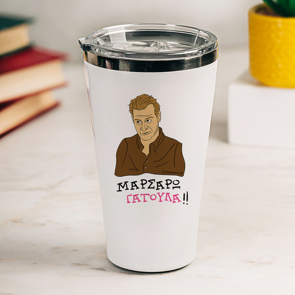 ΓΑΤΟΥΛΑ - Θερμός Ταξιδιού Cult Collection MemoryBox