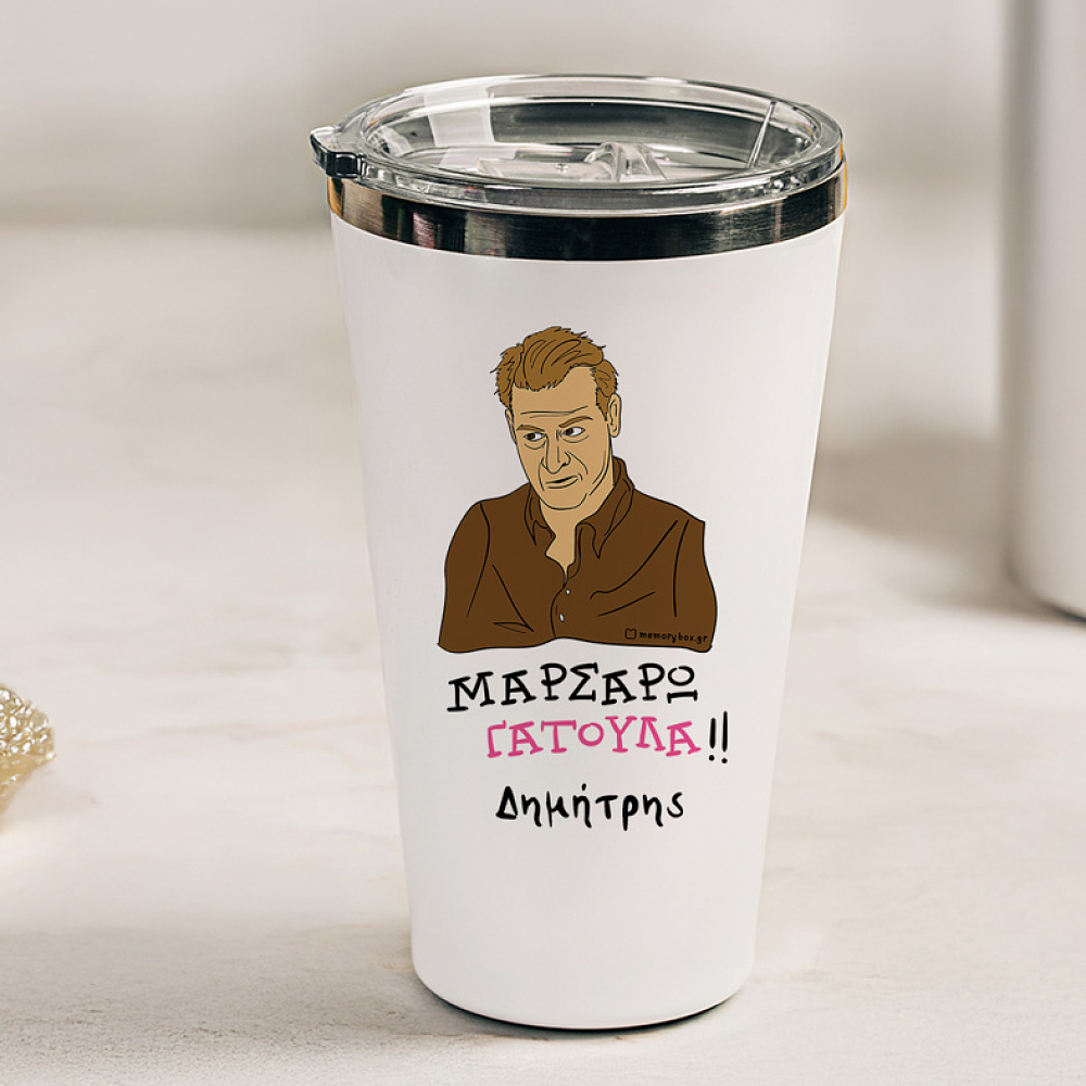 ΓΑΤΟΥΛΑ - Θερμός Ταξιδιού Cult Collection MemoryBox