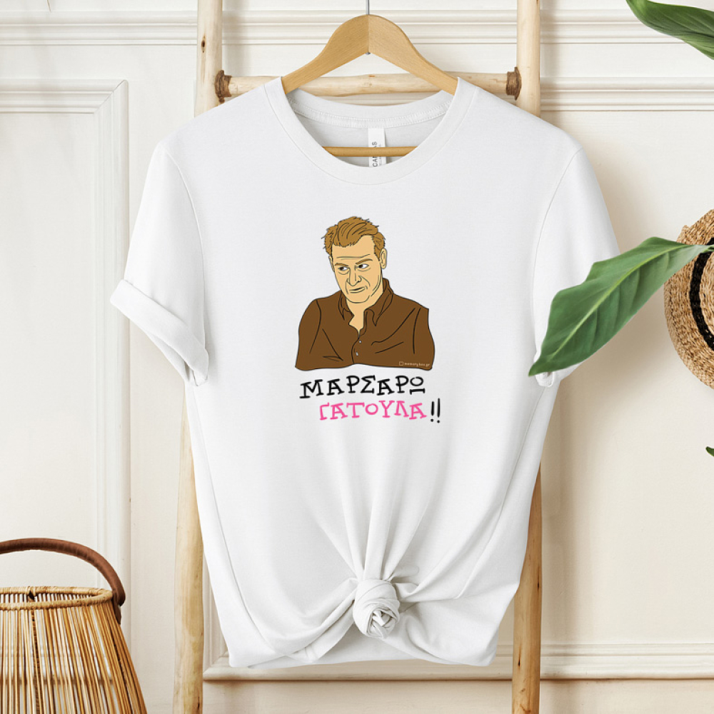 ΓΑΤΟΥΛΑ - Μπλούζα Cult Collection MemoryBox