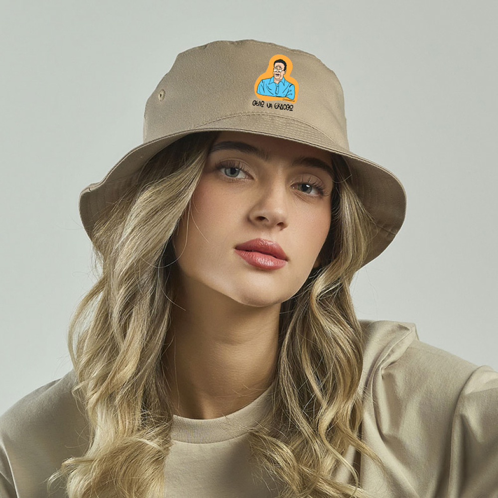 ΘΕΛΩ ΝΑ ΕΚΔΟΘΩ - Καπέλο Bucket Cult Collection MemoryBox