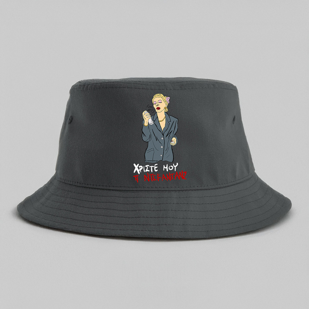 ΤΙ ΝΤΕΚΑΝΤΑΝΣ - Καπέλο Bucket Cult Collection MemoryBox