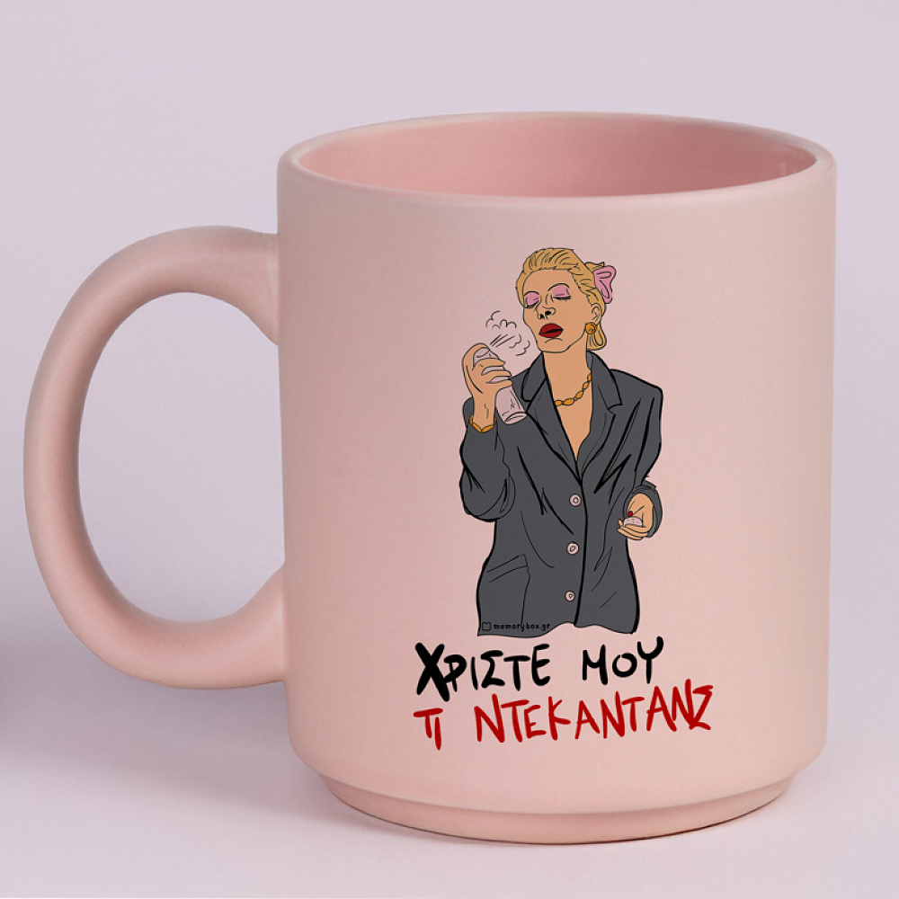 ΤΙ ΝΤΕΚΑΝΤΑΝΣ - Κούπα Πούδρα Cult Collection MemoryBox