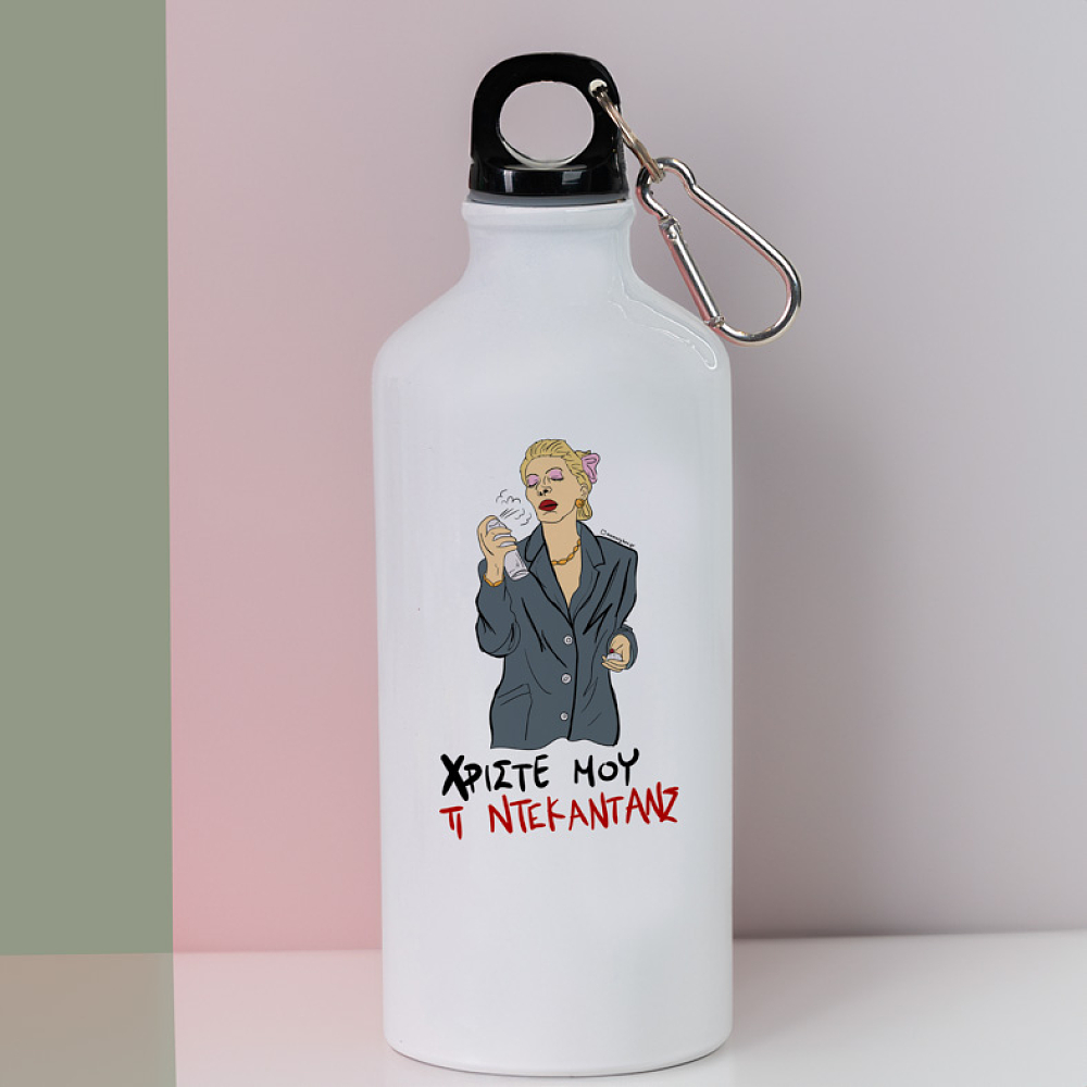 ΤΙ ΝΤΕΚΑΝΤΑΝΣ - Ποδηλατικό Μπουκάλι 600 ml Cult Collection MemoryBox