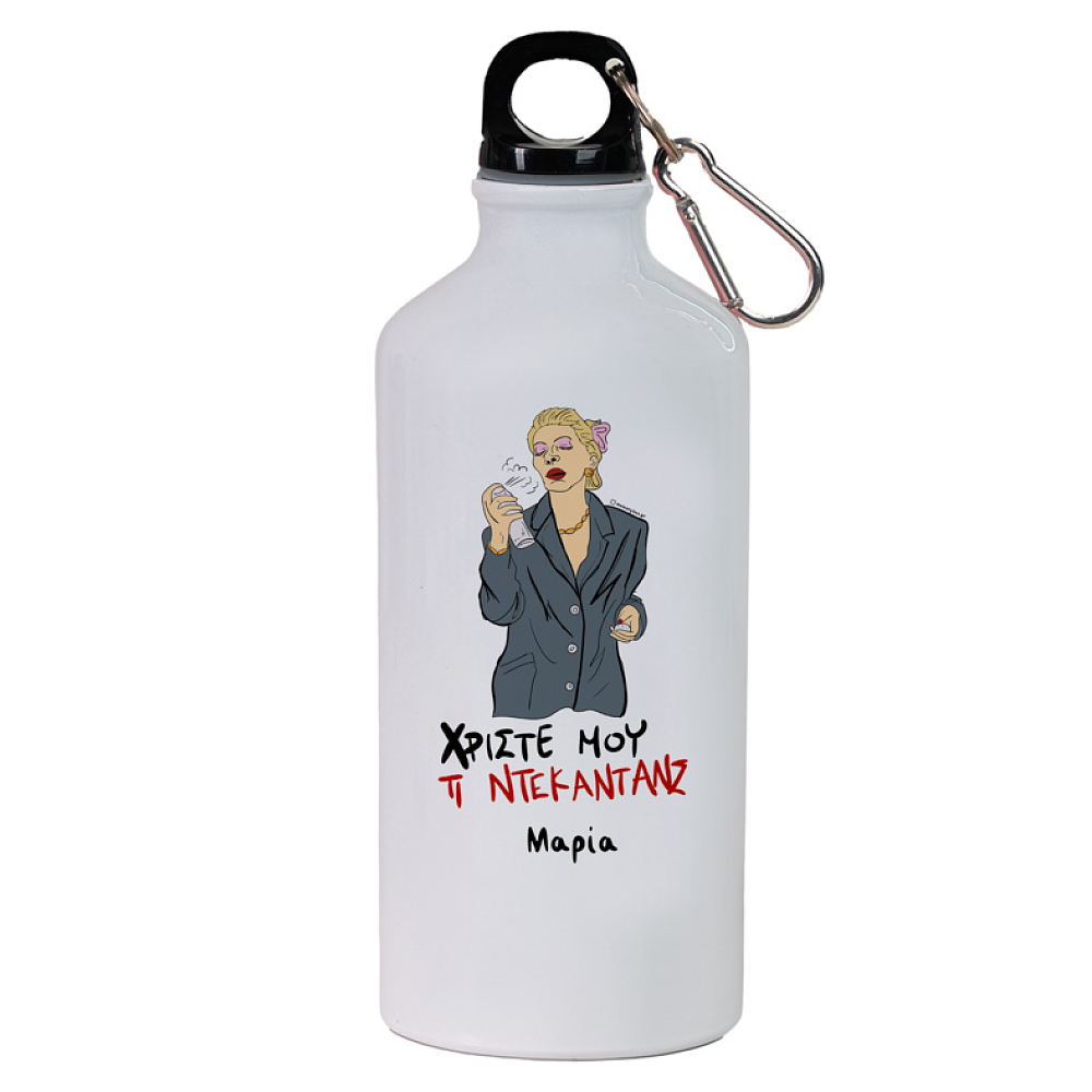 ΤΙ ΝΤΕΚΑΝΤΑΝΣ - Ποδηλατικό Μπουκάλι 600 ml Cult Collection MemoryBox