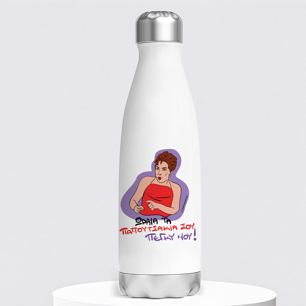 ΠΑΠΟΥΤΣΑΚΙΑ - Μπουκάλι Θερμός 500ml Cult Collection MemoryBox