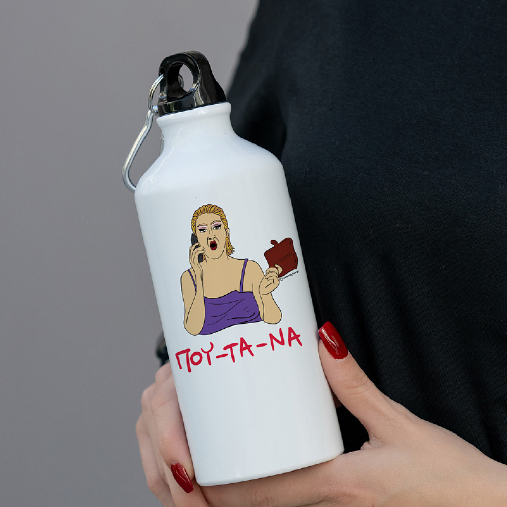 ΠΟΥ - ΤΑ - ΝΑ - Ποδηλατικό Μπουκάλι 600 ml Cult Collection MemoryBox