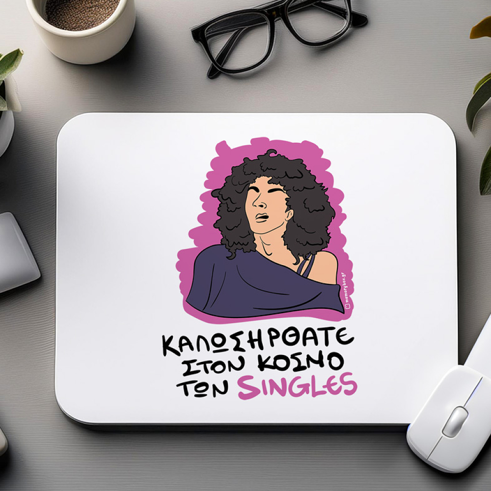 SINGLES - Mousepad Cult Collection MemoryBox