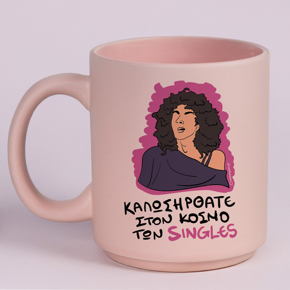 SINGLES - Κούπα Πούδρα Cult Collection MemoryBox