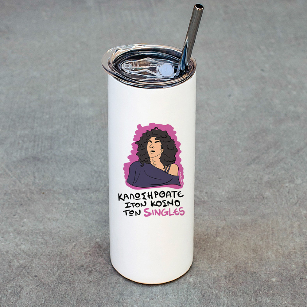 SINGLES - Ποτήρι Θερμός Cult Collection MemoryBox