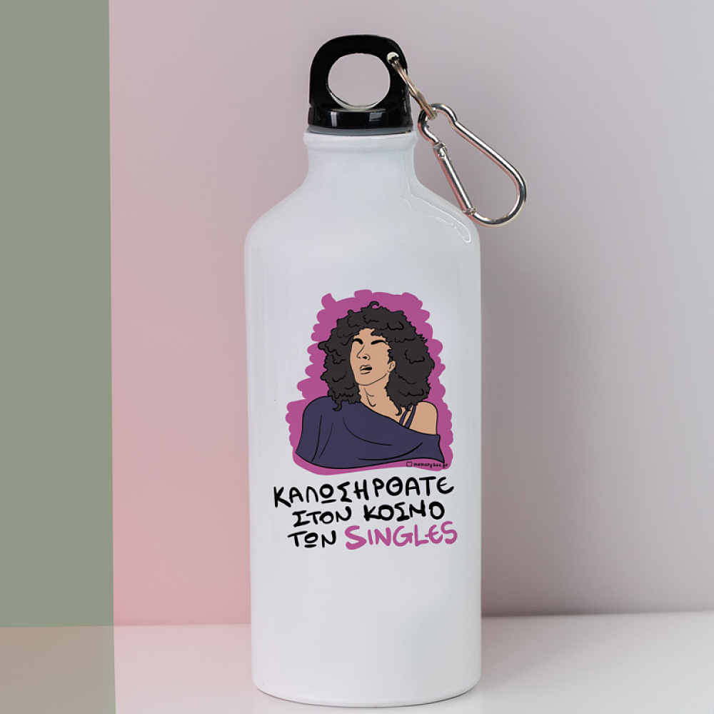 SINGLES - Ποδηλατικό Μπουκάλι 600 ml Cult Collection MemoryBox