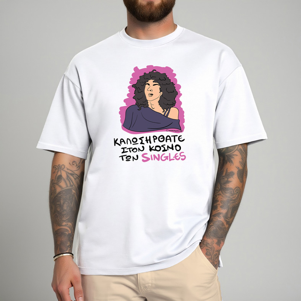 SINGLES - Μπλούζα Cult Collection MemoryBox