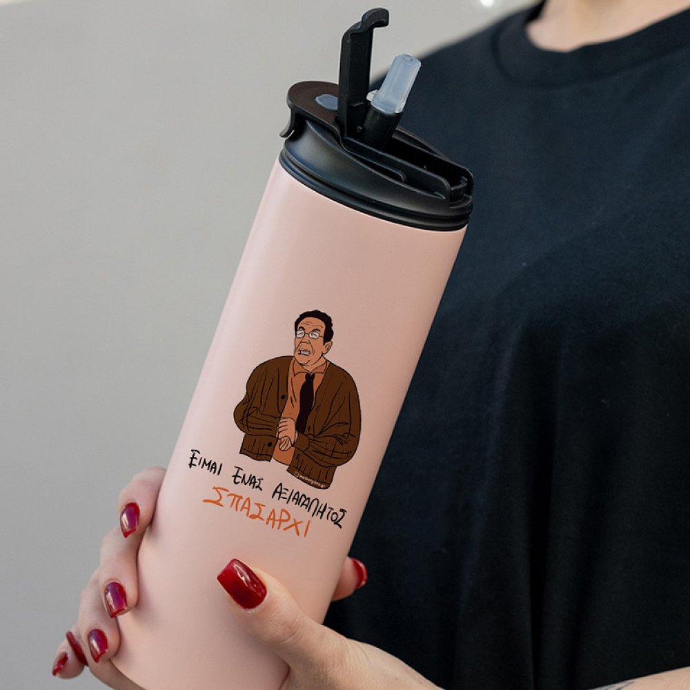 ΣΠΑΣΑΡΧΙ - Sports Gym Θερμός 600 ml Cult Collection MemoryBox