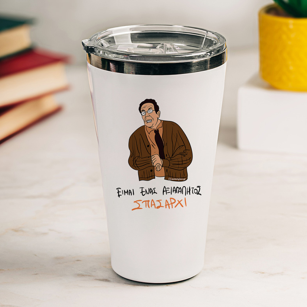 ΣΠΑΣΑΡΧΙ - Θερμός Ταξιδιού Cult Collection MemoryBox