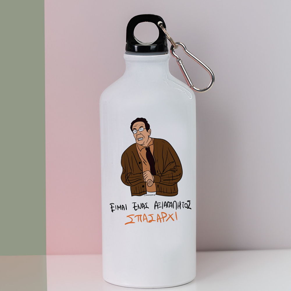 ΣΠΑΣΑΡΧΙ - Ποδηλατικό Μπουκάλι 600 ml Cult Collection MemoryBox