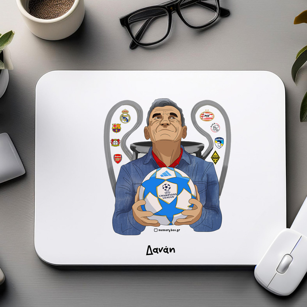 Κλήρωση Champion League Μεντιλίμπαρ - Mousepad MemoryBox