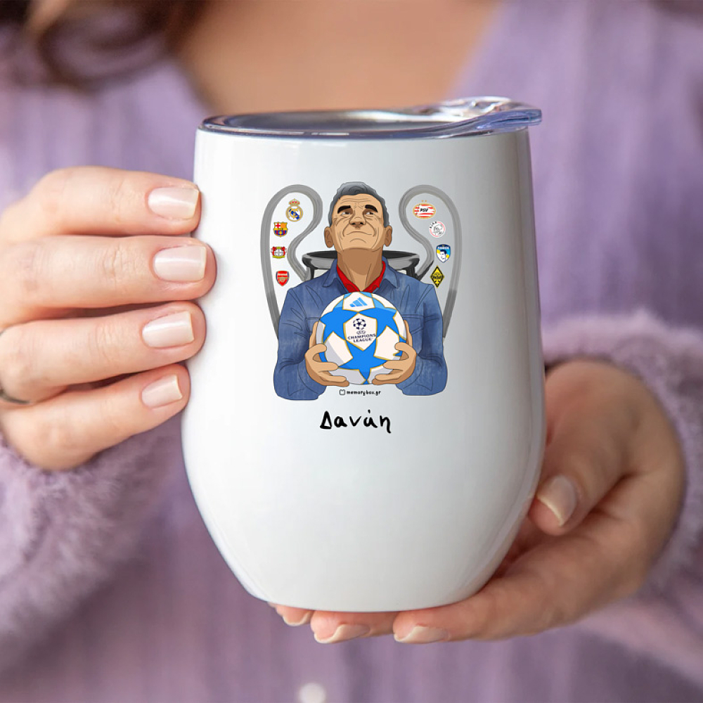 Κλήρωση Champion League Μεντιλίμπαρ - Κούπα Θερμός 355ml MemoryBox