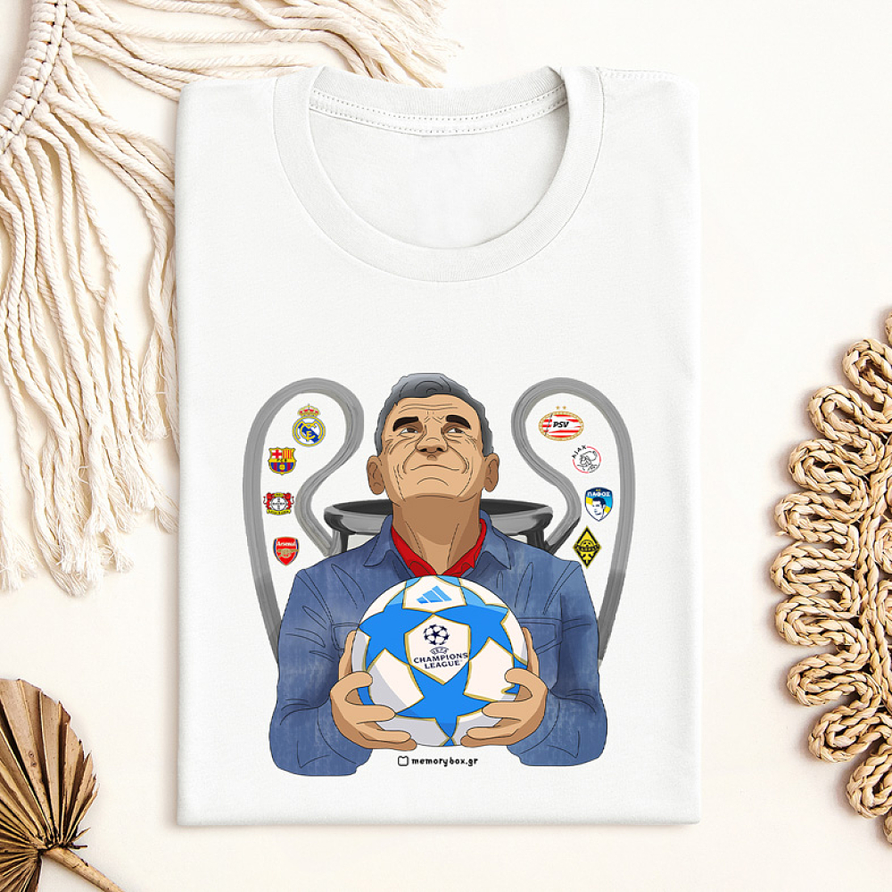 Κλήρωση Champion League Μεντιλίμπαρ - Μπλούζα MemoryBox
