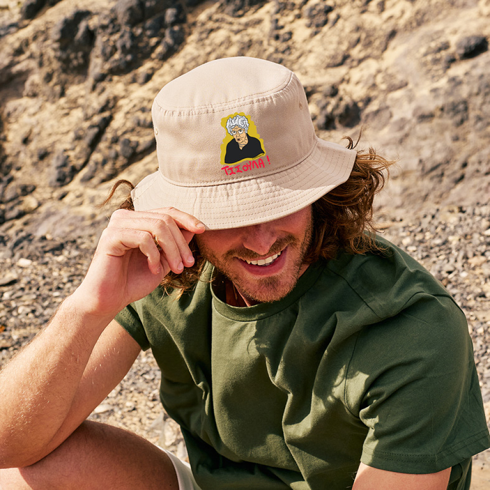 ΤΣΣΟΥΛΑ! - Καπέλο Bucket Cult Collection MemoryBox
