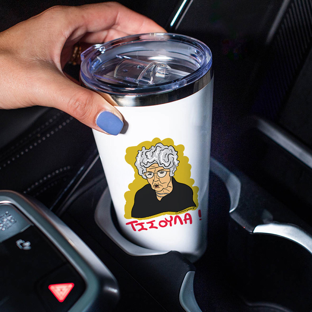 ΤΣΣΟΥΛΑ! - Θερμός Ταξιδιού Cult Collection MemoryBox