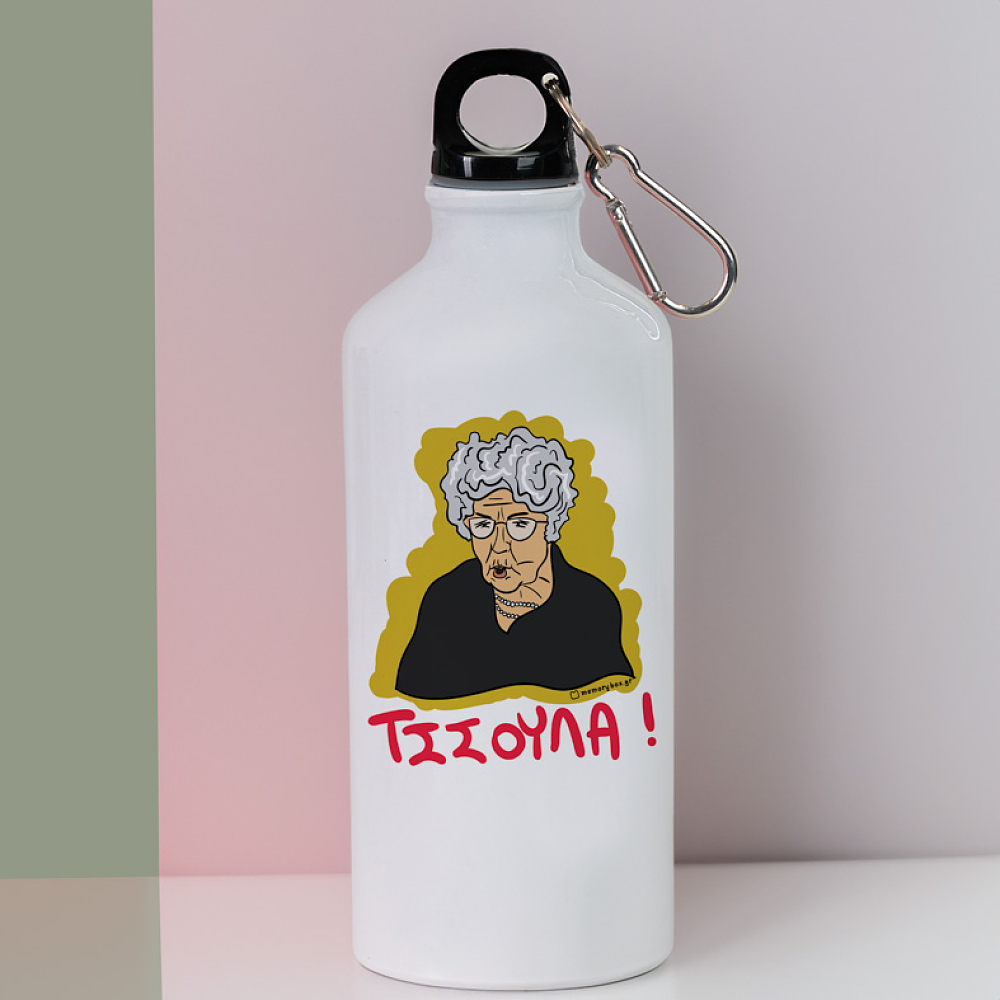 ΤΣΣΟΥΛΑ! - Ποδηλατικό Μπουκάλι 600 ml Cult Collection MemoryBox
